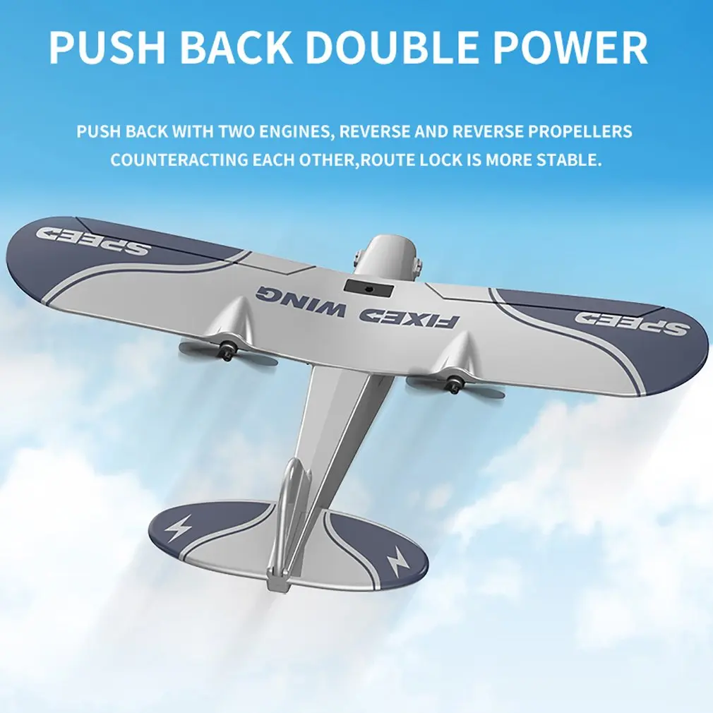 TY9 Drone Glider 2.4GHz Beginner RC Aircraft Remote Control Hand Throwing Plane Foam Electric Outdoor Airplane With Marquee New
TY9 Drone Glider 2.4GHz Beginner RC Aircraft Remote Control Hand Throwing Plane Foam Electric Outdoor Airplane With Marquee New