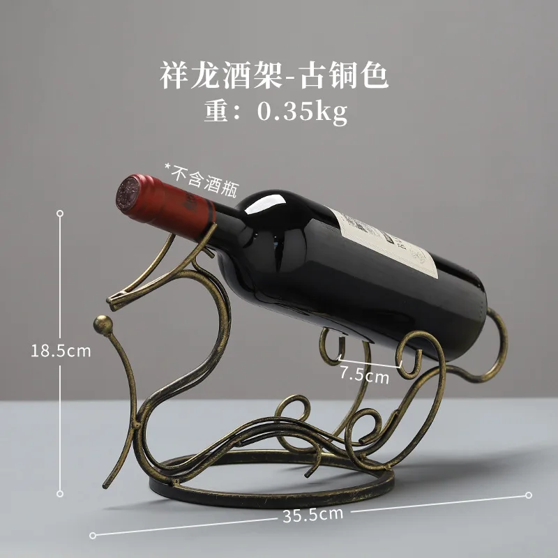 European Retro Do Old Iron Hand-held Bird Wine Rack Creative Home Wine Cabinet Bar Wine Collection Wine Holder Wine Rack
European Retro Do Old Iron Hand-held Bird Wine Rack Creative Home Wine Cabinet Bar Wine Collection Wine Holder Wine Rack