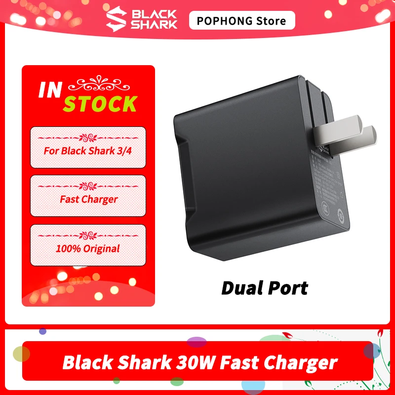 2021 New Original Black Shark Dual Port 30W Fast Charger For Black Shark 3 3 Pro Foldable Fast Charger
2021 New Original Black Shark Dual Port 30W Fast Charger For Black Shark 3 3 Pro Foldable Fast Charger