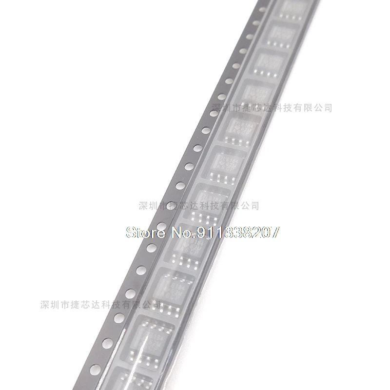 10PCS/LOT SN75LBC184DR 75LBC184 SOP-8
10PCS/LOT SN75LBC184DR 75LBC184 SOP-8