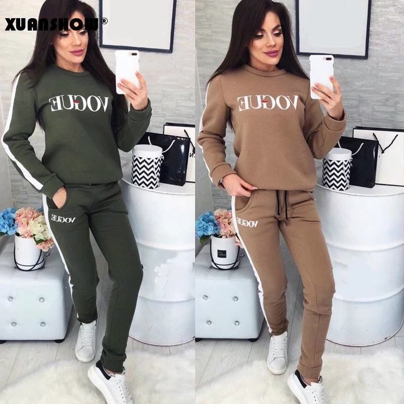 Спортивный костюм Vogue