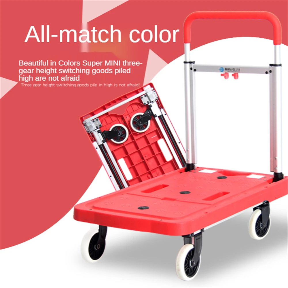 Boxed Foldable Push Cart Aluminum Alloy Platform Cart with Polyurethane Mute Wheel 150kg Loading Capacity
Boxed Foldable Push Cart Aluminum Alloy Platform Cart with Polyurethane Mute Wheel 150kg Loading Capacity