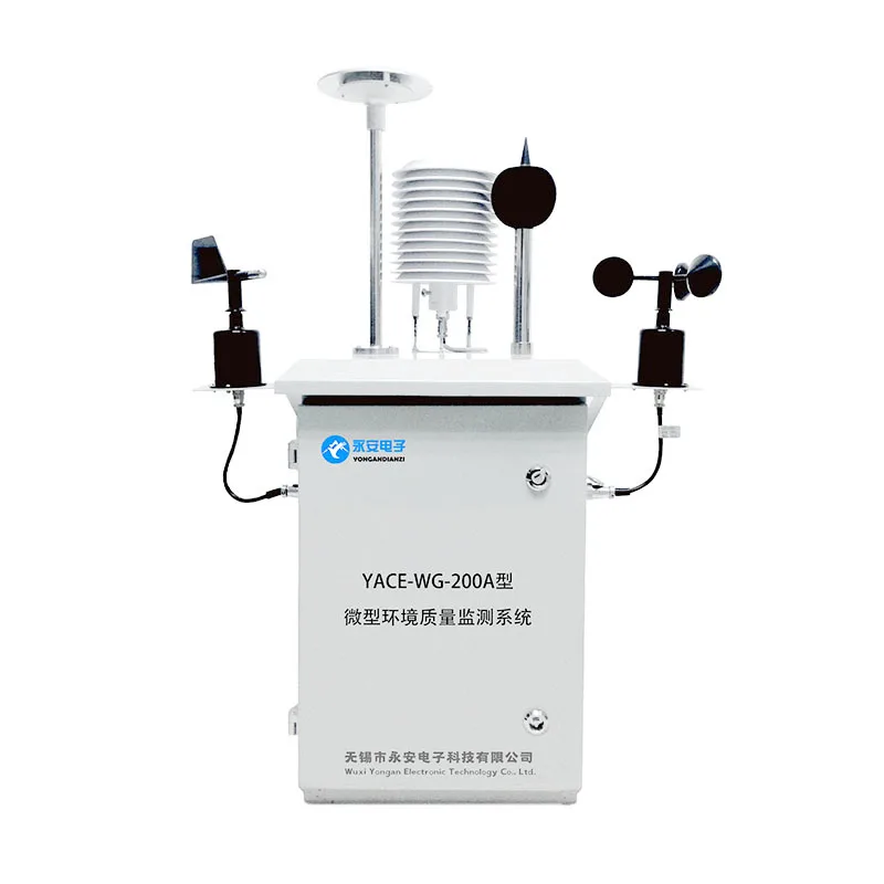 YAWG-200A Continuous emission dust monitoring air quality detector compact air quality monitoring station 
YAWG-200A Continuous emission dust monitoring air quality detector compact air quality monitoring station