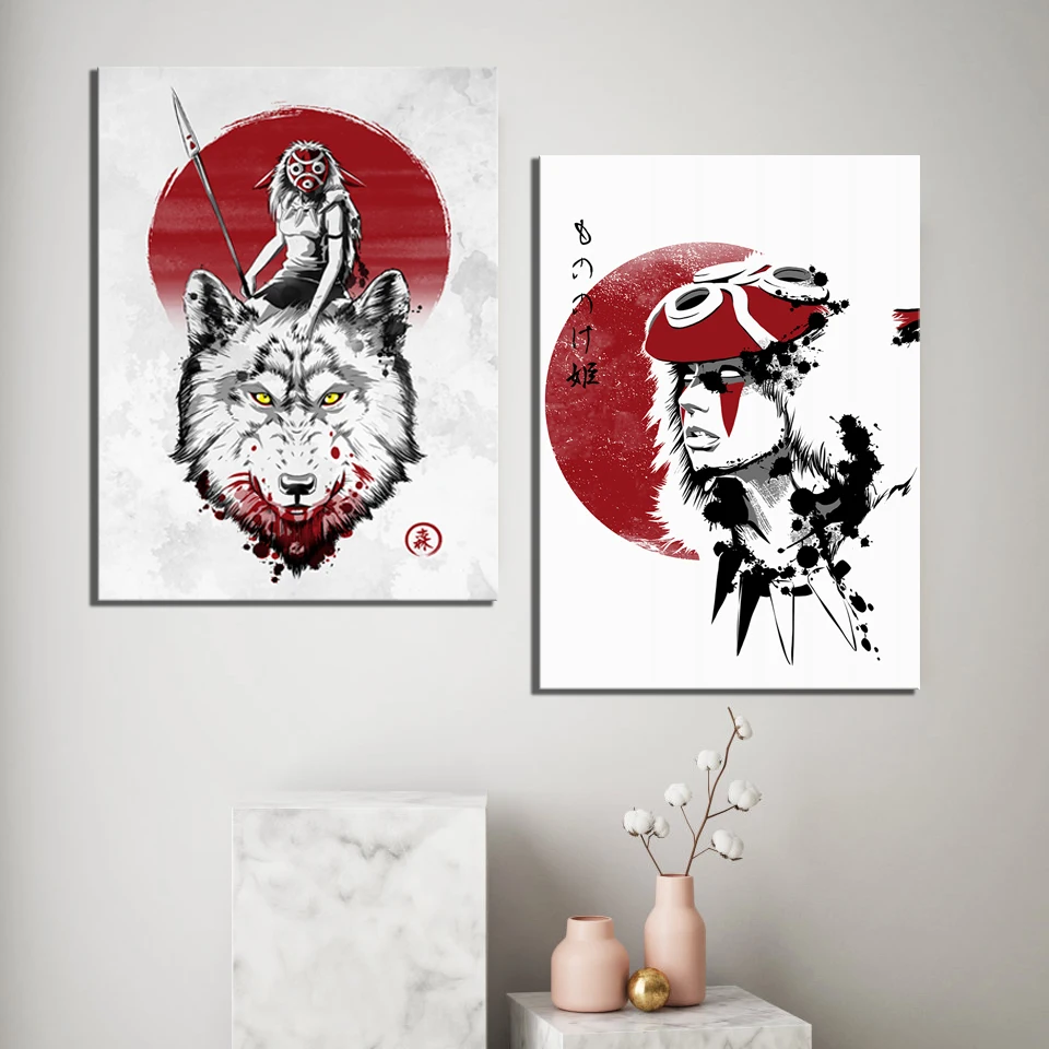 Wall Art Home Decor Anime Girl Mononoke Canvas Painting HD Prints Modern Poster Wall Living Decor Artwork Modular Picture Gift
Wall Art Home Decor Anime Girl Mononoke Canvas Painting HD Prints Modern Poster Wall Living Decor Artwork Modular Picture Gift