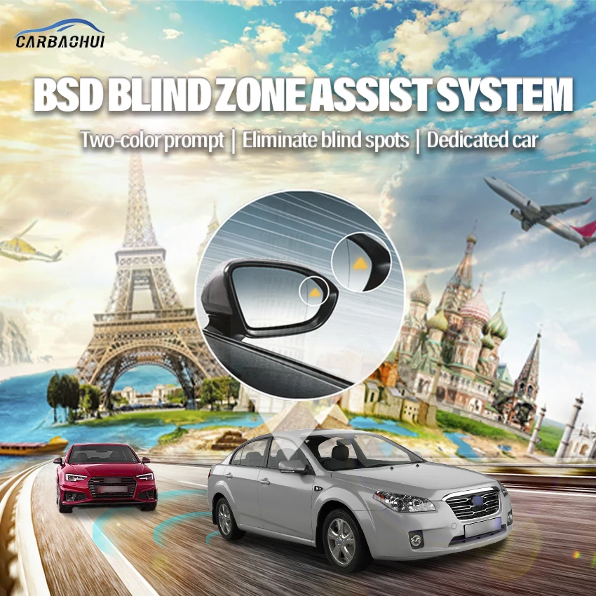 Автомобильный привод BSD BSM BSA для слепых зон, предупреждающее зеркало, задний радар, микроволновая система обнаружения для FAW Besturn B50 2011-2021
Автомобильный привод BSD BSM BSA для слепых зон, предупреждающее зеркало, задний радар, микроволновая система обнаружения для FAW Besturn B50 2011-2021