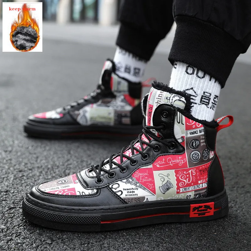 Зимние новые высокие мужские кроссовки, осенняя трендовая прогулочная обувь, резиновая износостойкая мужская спортивная обувь, удобная об...
Зимние новые высокие мужские кроссовки, осенняя трендовая прогулочная обувь, резиновая износостойкая мужская спортивная обувь, удобная об...