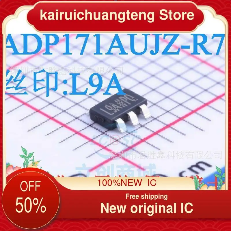 10 шт. ADP171AUJZ-R7 :L9A903 ADP171 SOT-23-5 новая Оригинальная интегральная схема
10 шт. ADP171AUJZ-R7 :L9A903 ADP171 SOT-23-5 новая Оригинальная интегральная схема