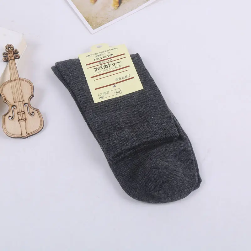 3/4/5Pair Spring Summer Men/Women Cotton Socks Casual Solid Color Short Socks Pure Color Simple Sports Deodorant Unisex Socks
3/4/5Pair Spring Summer Men/Women Cotton Socks Casual Solid Color Short Socks Pure Color Simple Sports Deodorant Unisex Socks
