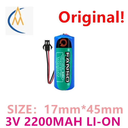 Voant cr17450e intelligent water meter PLC FANUC industrial control equipment flowmeter 3V lithium battery pack
Voant cr17450e intelligent water meter PLC FANUC industrial control equipment flowmeter 3V lithium battery pack