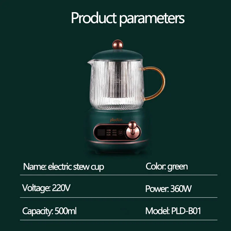 220V Electric Kettle Stew Cup Health Preserving Pot Boiled Water Kettle Heat Preservation Glass Teapot For Office Home 500ml
220V Electric Kettle Stew Cup Health Preserving Pot Boiled Water Kettle Heat Preservation Glass Teapot For Office Home 500ml