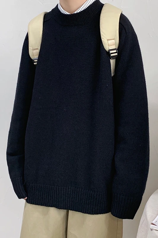 Solid color sweater men's loose round neck long sleeve top Korean autumn and winter new lovers' trend bottoming T-shirt
Solid color sweater men's loose round neck long sleeve top Korean autumn and winter new lovers' trend bottoming T-shirt