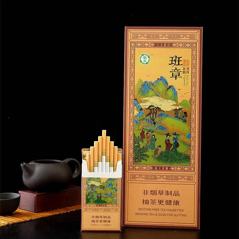 Tea King Laobanzhang Tiekuanyin Tea Somke Tea Nicotine-Free Tea Tobacco