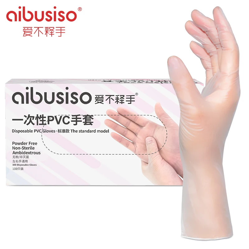 AIBUSISO, 10 шт., Φ, бесплатно для Бытовых Кухонных лабораторных чистящих перчаток A7108
AIBUSISO, 10 шт., Φ, бесплатно для Бытовых Кухонных лабораторных чистящих перчаток A7108