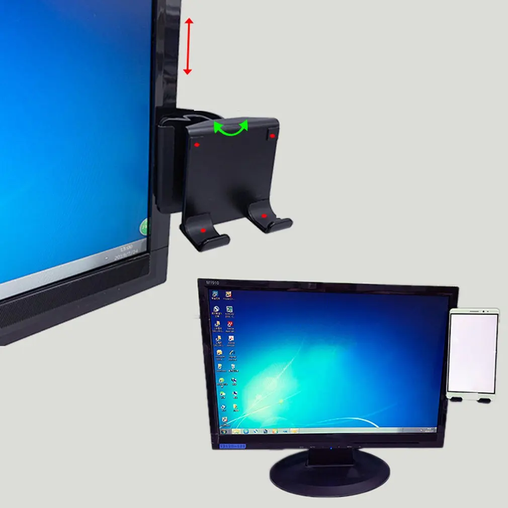 Monitor Mobile Phone Stand Notebook Screen Mobile Phone Stand Live Desktop Creative Support Computer Mobile Phone Holder
Monitor Mobile Phone Stand Notebook Screen Mobile Phone Stand Live Desktop Creative Support Computer Mobile Phone Holder