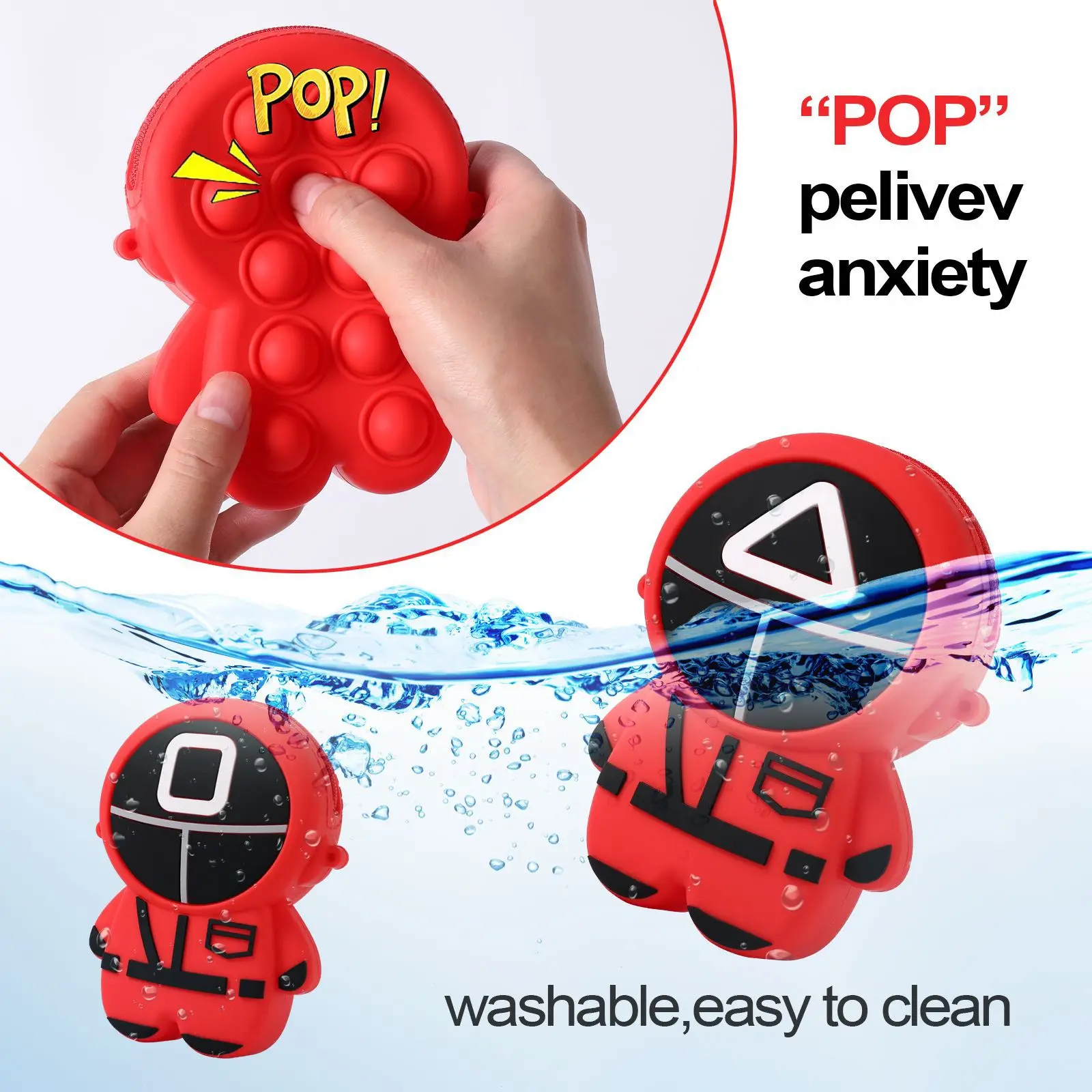 Новые игрушки из игры кальмар, игра кальмар, игрушечный мешок для декомпрессии, сумка для конфет, детская модная сумка для игрушек с раздраж...
Новые игрушки из игры кальмар, игра кальмар, игрушечный мешок для декомпрессии, сумка для конфет, детская модная сумка для игрушек с раздраж...