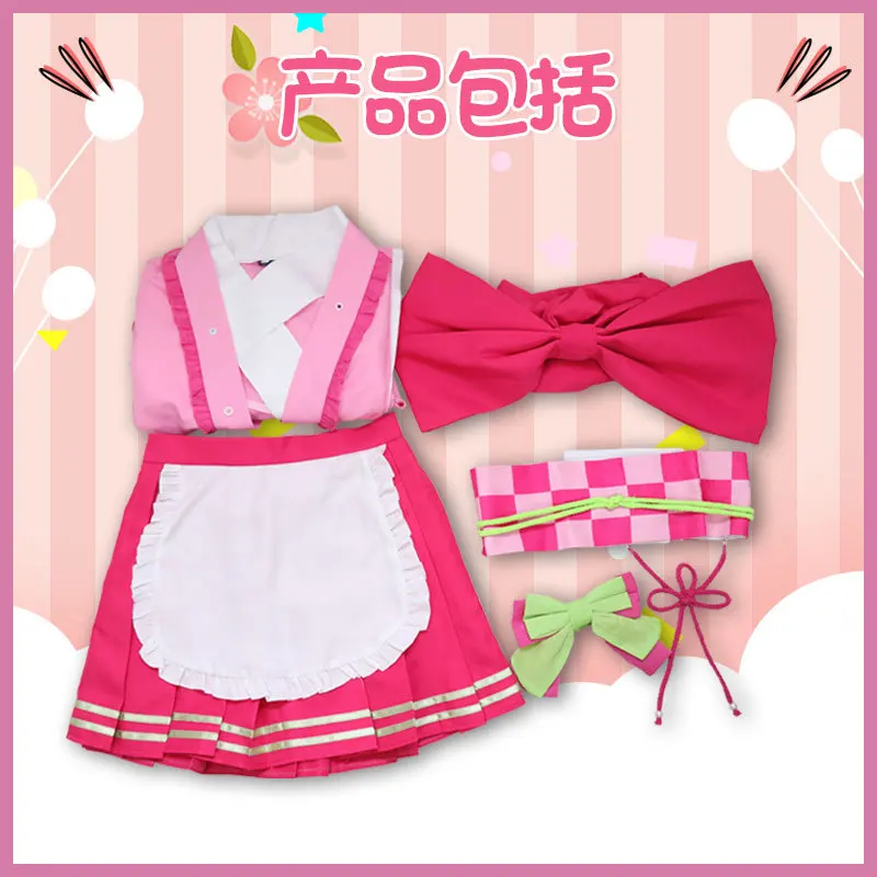 Demon Slayer Kimetsu no Yaiba Kanao Tsuyuri Kanao Cosplay Costume For Halloween Carnival Mask Party Cosplay Props
Demon Slayer Kimetsu no Yaiba Kanao Tsuyuri Kanao Cosplay Costume For Halloween Carnival Mask Party Cosplay Props
