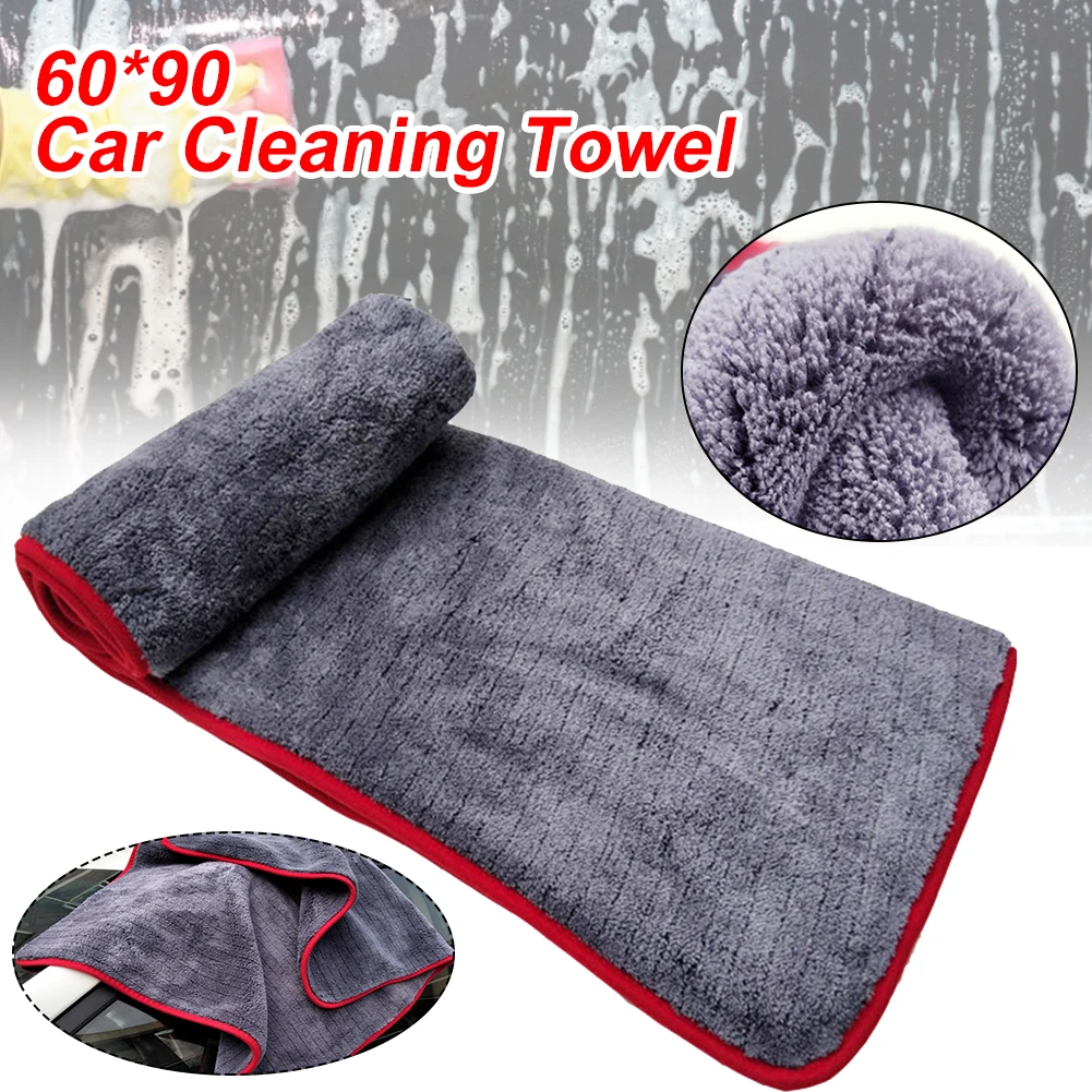 Car Wash Towel 90*60 cm Coral Fleece High-Density Microfiber Towel Super Absorbent Car Cleaning Detailing Drying Cloth Car Care
Car Wash Towel 90*60 cm Coral Fleece High-Density Microfiber Towel Super Absorbent Car Cleaning Detailing Drying Cloth Car Care