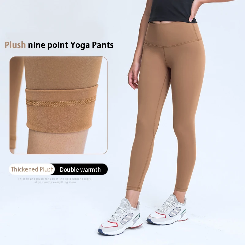New Autumn&winter Style with Velvet Yoga Pants with Pocket High Waist Leggings Sport Women Fitness Women Clothing
New Autumn&winter Style with Velvet Yoga Pants with Pocket High Waist Leggings Sport Women Fitness Women Clothing