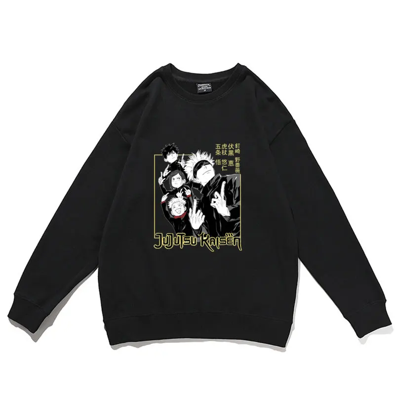 Anime Jujutsu Kaisen Itadori Yuji and Fushiguro Megumi and Kugisaki Nobara and Gojo Satoru Print Pullover Men Women Sweatshirt
Anime Jujutsu Kaisen Itadori Yuji and Fushiguro Megumi and Kugisaki Nobara and Gojo Satoru Print Pullover Men Women Sweatshirt