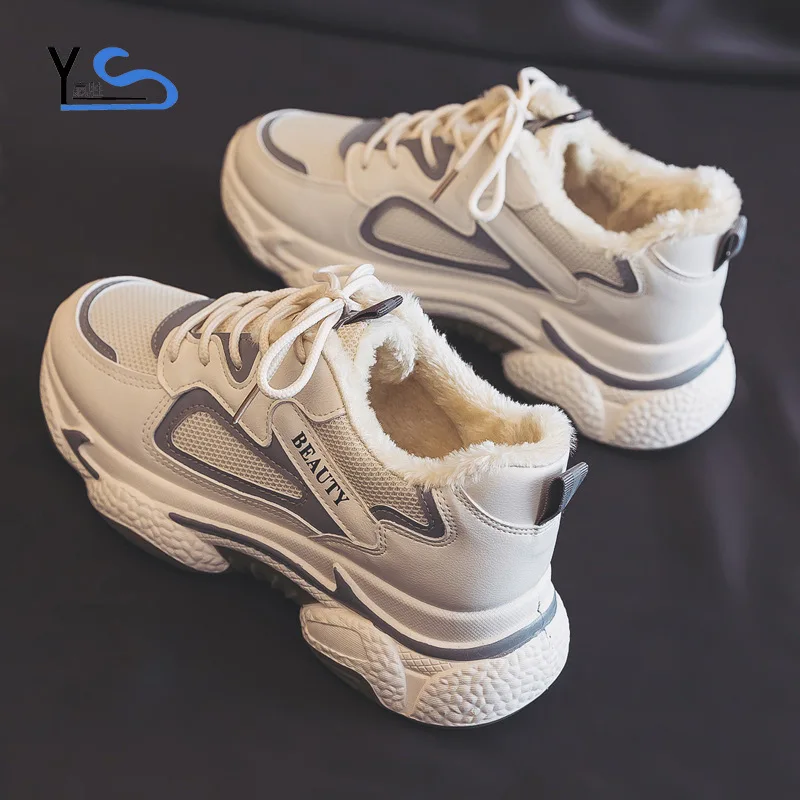 2021 Autumn and Winter Plus Velvet To Keep Warm Korean Casual Fashion Trend Old Shoes Female Students All-match Sports Shoes
2021 Autumn and Winter Plus Velvet To Keep Warm Korean Casual Fashion Trend Old Shoes Female Students All-match Sports Shoes