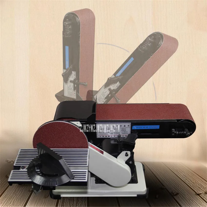 FS-450 Electric Belt Sander Woodworking Sanding Machine Vertical Polishing Sharpening Sand 220V/110V 450W |