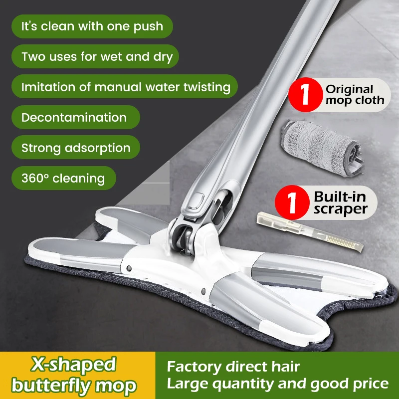 1 шт., швабра с насадкой из микрофибры, X-type
1 шт., швабра с насадкой из микрофибры, X-type