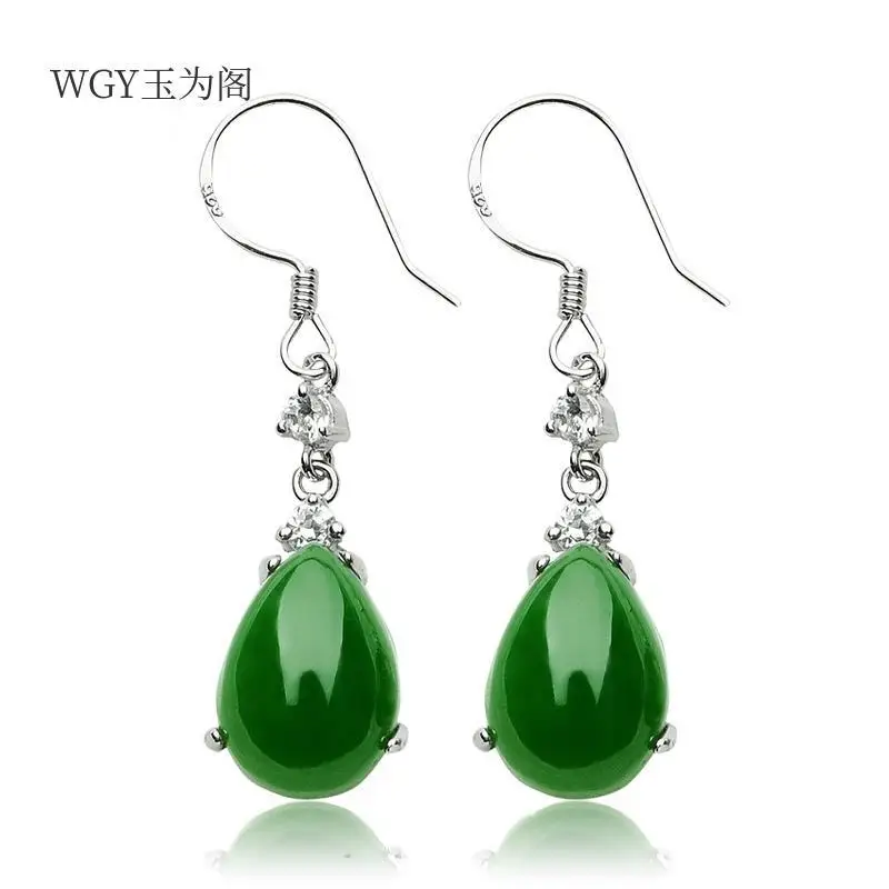 Xinjiang Hetian Jade Earrings Women's Personalized Fashion 925 Pure Silver Ear Hook Mosaic Jade Egg Surface Earrings Earrings
Xinjiang Hetian Jade Earrings Women's Personalized Fashion 925 Pure Silver Ear Hook Mosaic Jade Egg Surface Earrings Earrings