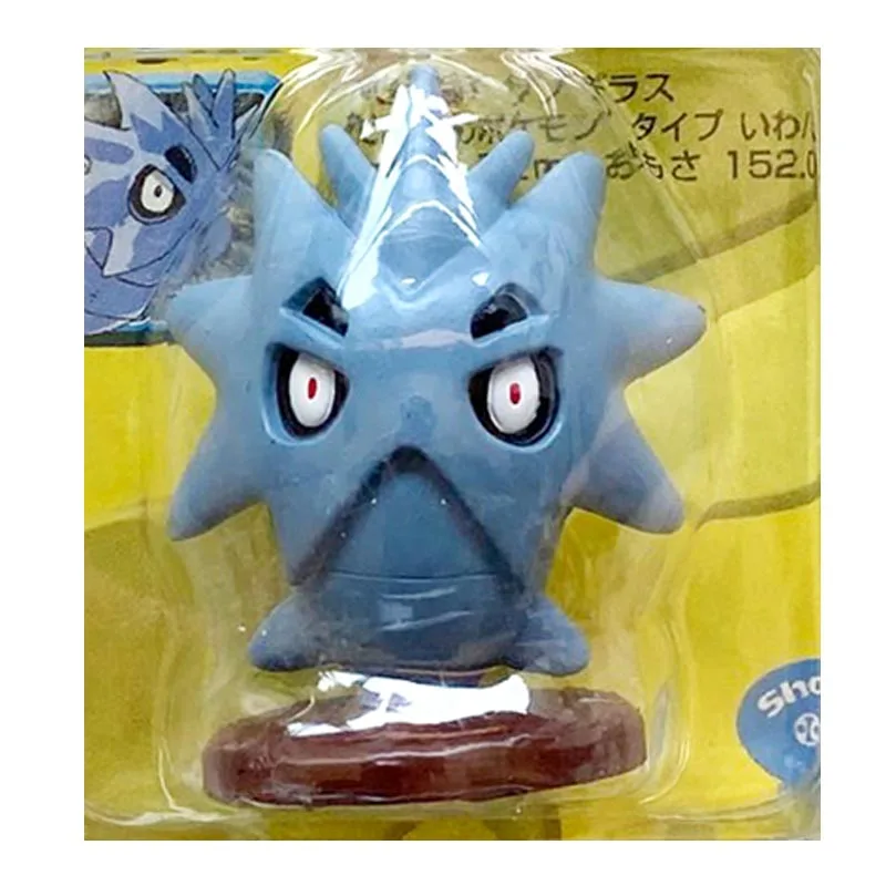TOMY Pokemon Anime Pupitar Figure Ornaments Animation Derivatives Peripheral Products Model Toys
TOMY Pokemon Anime Pupitar Figure Ornaments Animation Derivatives Peripheral Products Model Toys