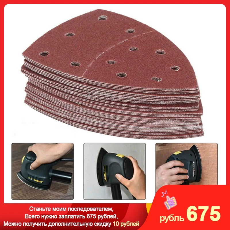 40pcs Abrasive Triangle Sandpapers Sheets For Bosch PSM 100A Detail Palm Sander Mixed Grit For Fast Removal Or Rough Flaking
40pcs Abrasive Triangle Sandpapers Sheets For Bosch PSM 100A Detail Palm Sander Mixed Grit For Fast Removal Or Rough Flaking