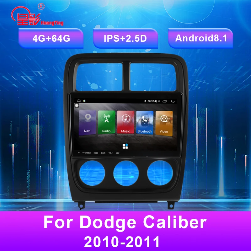 9 66 дюймов Android 8 1 Автомобильный USB Мультимедиа Видео аудио GPS Радио FM/AM BT DVD