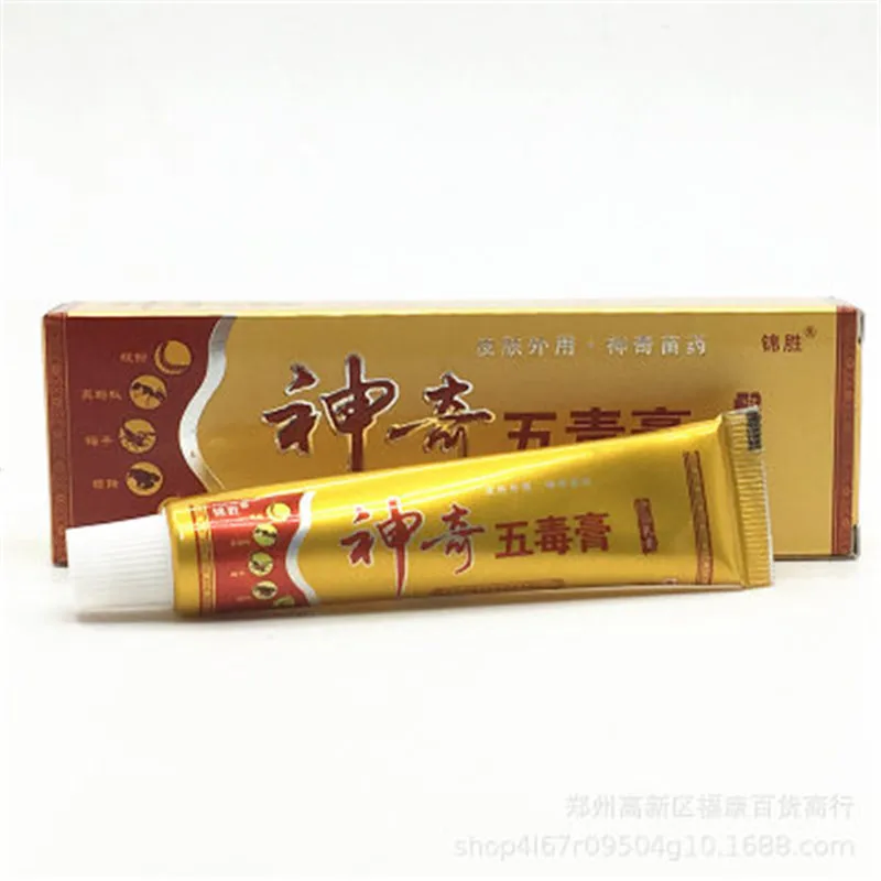 Eczema Ointment Treatment Psoriasis Cream New Skin Herbal Psoriasis Pruritus Cream Dermatitis Eczematoid Skin Care Cream
Eczema Ointment Treatment Psoriasis Cream New Skin Herbal Psoriasis Pruritus Cream Dermatitis Eczematoid Skin Care Cream