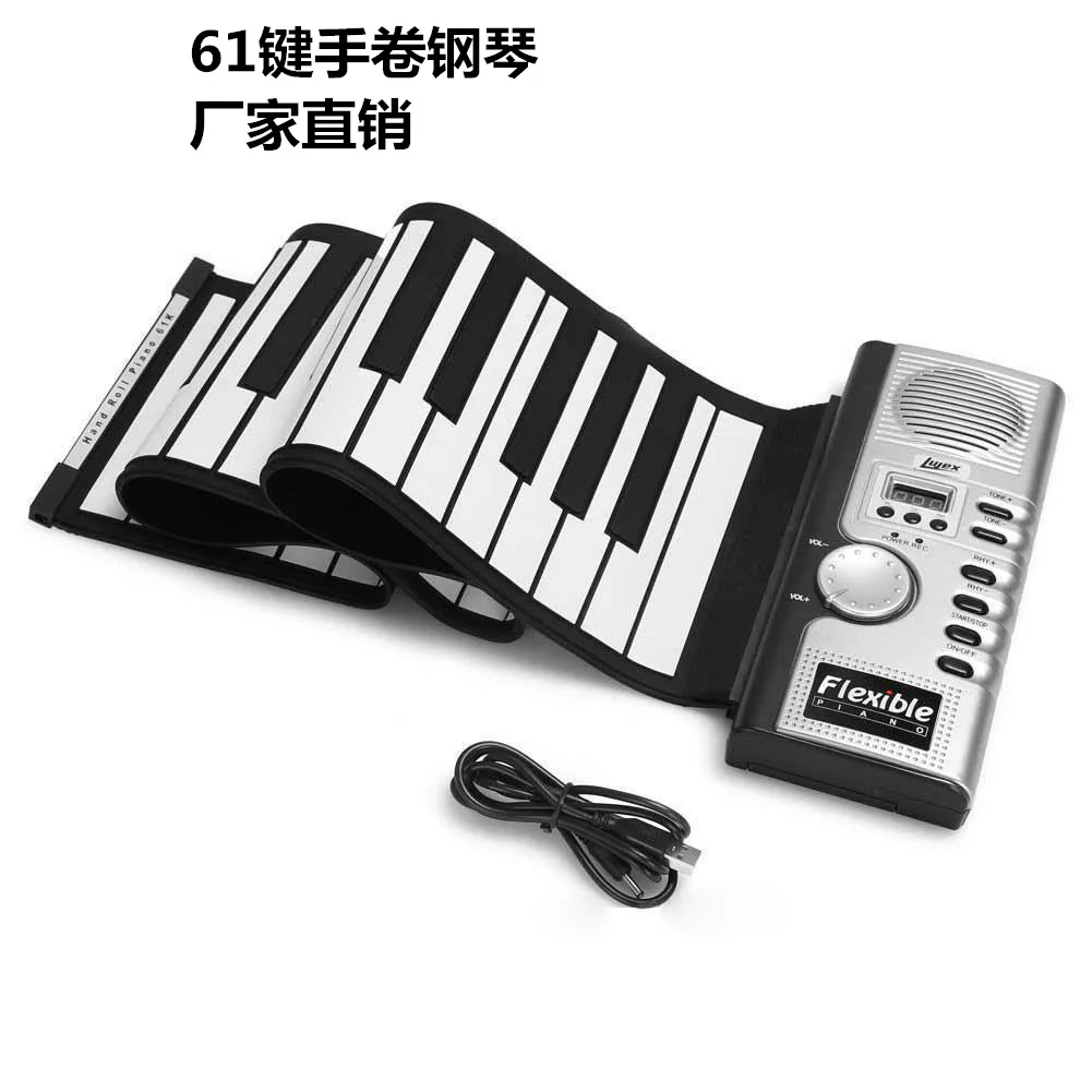 Клавиатура BC50GQ детская, 61 клавиша, рулон, гибкая портативная, для обучения музыке
Клавиатура BC50GQ детская, 61 клавиша, рулон, гибкая портативная, для обучения музыке