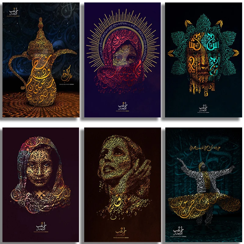 Islamic Calligraphy Character Portrait Canvas Painting Wall Art Muslim Poster Print Wall Picture for Interior Decor Home Cuadros
Islamic Calligraphy Character Portrait Canvas Painting Wall Art Muslim Poster Print Wall Picture for Interior Decor Home Cuadros