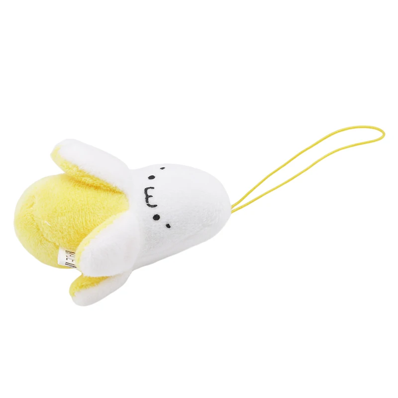 Cute Mini Banana Plush Stuffed Toys Dolls Little Yellow Banana Plush Dolls Cellphone Pendant Christmas Wedding Birthday Gift
Cute Mini Banana Plush Stuffed Toys Dolls Little Yellow Banana Plush Dolls Cellphone Pendant Christmas Wedding Birthday Gift