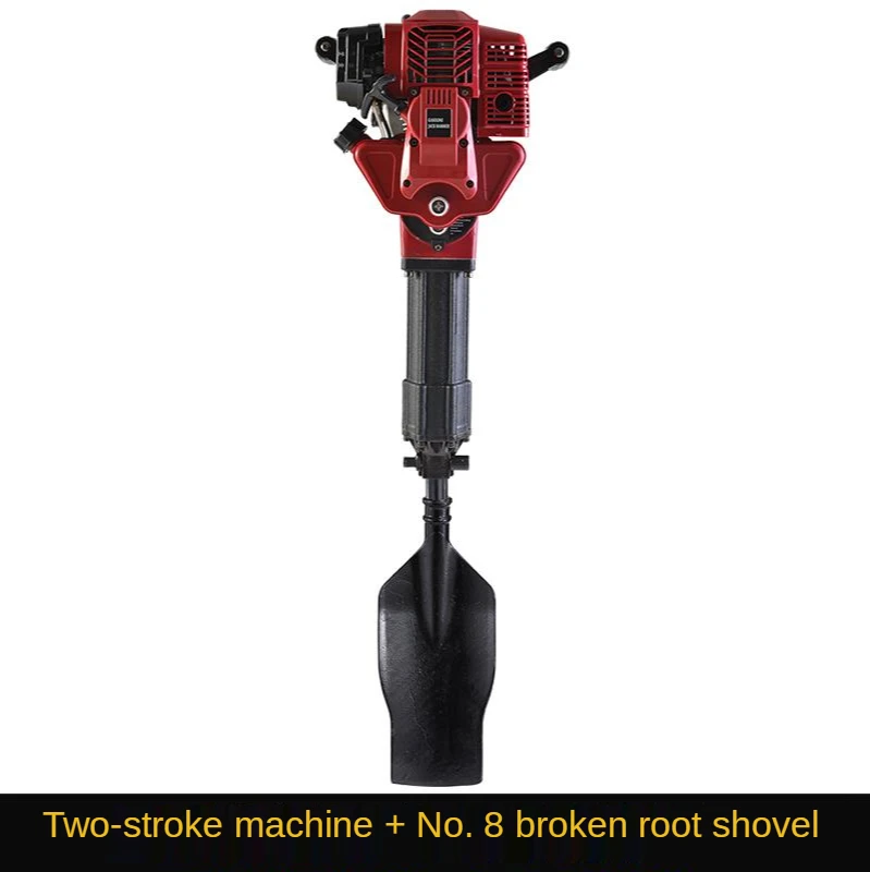 Multifunctional Gasoline Root Digging Machine Big Tree Transplanting Machine Tree Planting Shovel Rock Drill
Multifunctional Gasoline Root Digging Machine Big Tree Transplanting Machine Tree Planting Shovel Rock Drill