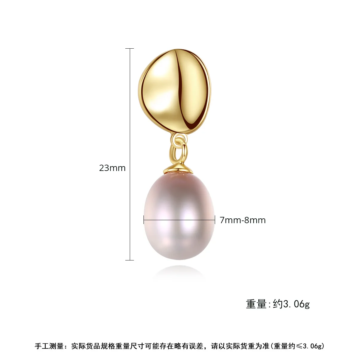 DI-202 S925 silver pearl earrings Korean version of exquisite glossy pearl earrings birthday party gift
DI-202 S925 silver pearl earrings Korean version of exquisite glossy pearl earrings birthday party gift