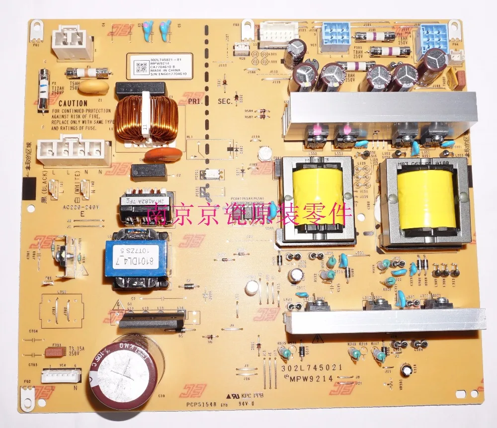 Новый оригинальный Kyocera 302L794140 блок низкого напряжения 200 для: TASKalfa 2552ci 3252ci 7052ci 8052ci
Новый оригинальный Kyocera 302L794140 блок низкого напряжения 200 для: TASKalfa 2552ci 3252ci 7052ci 8052ci