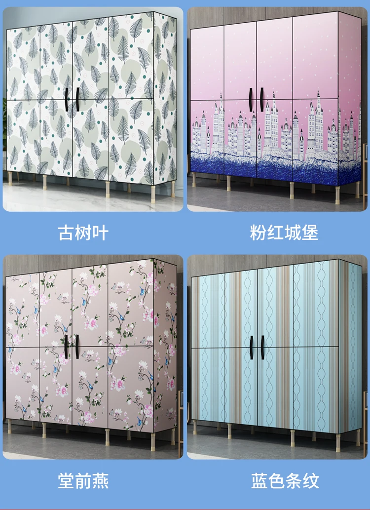 Simple fabric closet steel frame bold reinforcement simple economical assembly wardrobe storage cabinet cloth wardrobe
Simple fabric closet steel frame bold reinforcement simple economical assembly wardrobe storage cabinet cloth wardrobe