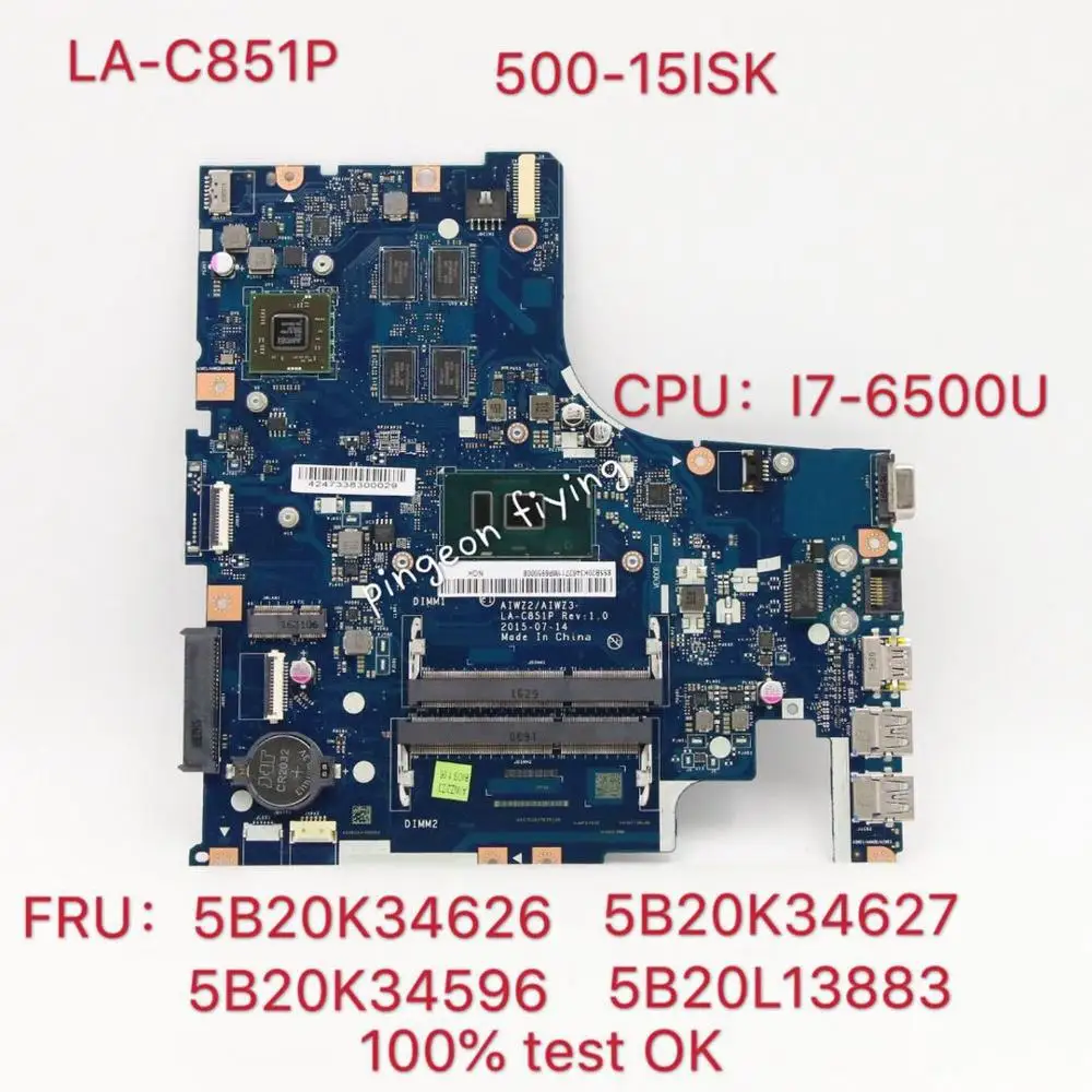 Применимо к 500-15ISK материнская плата компьютера I7-6500U VGA(2G) номер LA-C851P FRU 5B20K34626 5B20K34627 5B20K34596 5B20L13883
Применимо к 500-15ISK материнская плата компьютера I7-6500U VGA(2G) номер LA-C851P FRU 5B20K34626 5B20K34627 5B20K34596 5B20L13883