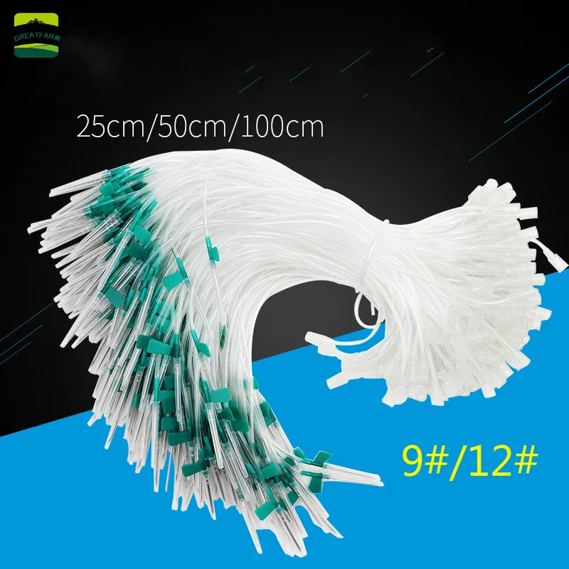 Veterinary needle extension cable Pig infusion needle hose Infusion needle scalp needle Cow sheep convenient needle Double pass
Veterinary needle extension cable Pig infusion needle hose Infusion needle scalp needle Cow sheep convenient needle Double pass