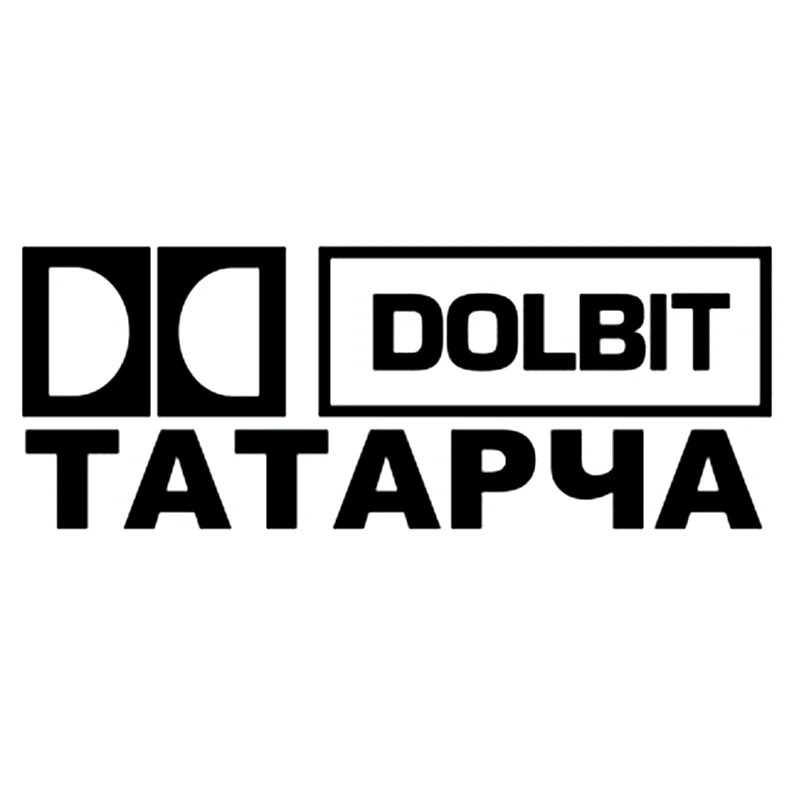 Наклейки для автомобиля, забавные, серебристые/черные наклейки из ПВХ, для украшения автомобиля, наклейки для автомобиля размером 11,3 х30 см
Наклейки для автомобиля, забавные, серебристые/черные наклейки из ПВХ, для украшения автомобиля, наклейки для автомобиля размером 11,3 х30 см