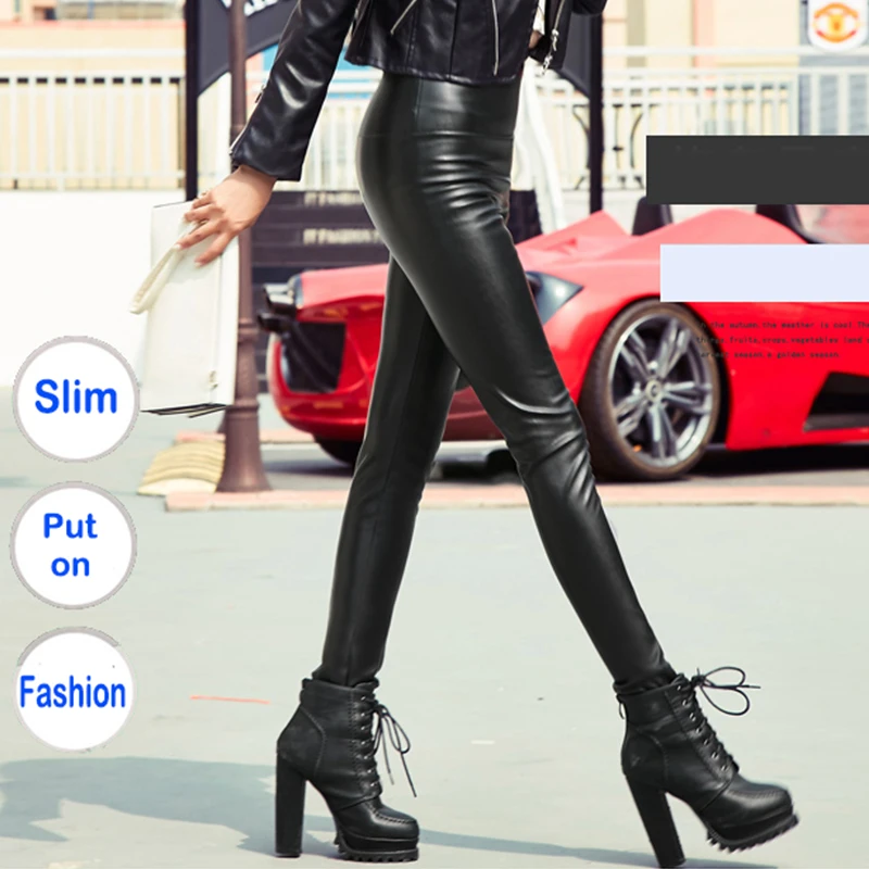 Autumn Winter Women Thin Velvet PU Leather Pants Female Sexy Elastic Stretch Faux Leather Skinny Pencil Pant Women Tight Trouser
Autumn Winter Women Thin Velvet PU Leather Pants Female Sexy Elastic Stretch Faux Leather Skinny Pencil Pant Women Tight Trouser