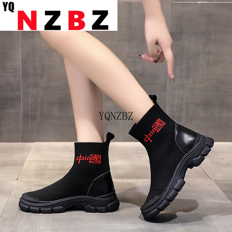 Women Platform Sock Boots 2021 Autumn Women Breathable Short Ankle Female Comfort Women Boots Plus Size 35-40 Botines De Mujer
Women Platform Sock Boots 2021 Autumn Women Breathable Short Ankle Female Comfort Women Boots Plus Size 35-40 Botines De Mujer