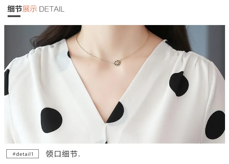 Wave dot dress 2021 spring/summer new women's short-sleeved fashion waist show thin temperament light-skinned chiffon skirt
Wave dot dress 2021 spring/summer new women's short-sleeved fashion waist show thin temperament light-skinned chiffon skirt