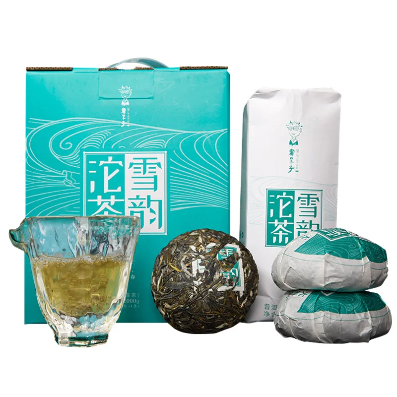 100G * 20 Tuo Xueyun Tuo Tea Puerh Raw Tea Tuo Tea Compressed Mini Puer Tea Snowy Mountains Ancient Tea Tuo
100G * 20 Tuo Xueyun Tuo Tea Puerh Raw Tea Tuo Tea Compressed Mini Puer Tea Snowy Mountains Ancient Tea Tuo