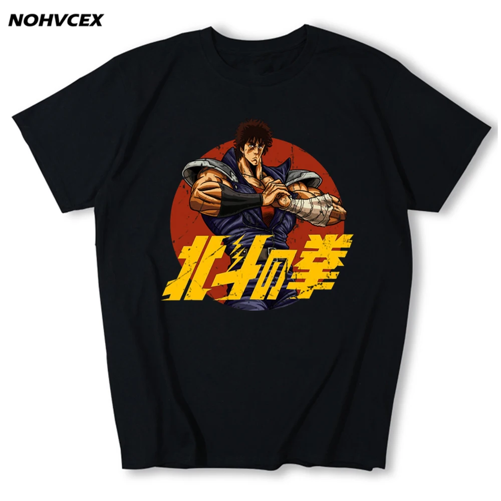 Рубашки с коротким рукавом из аниме «Кулак Севера», Hokuto Shinken Hokuto No Ken»
Рубашки с коротким рукавом из аниме «Кулак Севера», Hokuto Shinken Hokuto No Ken»