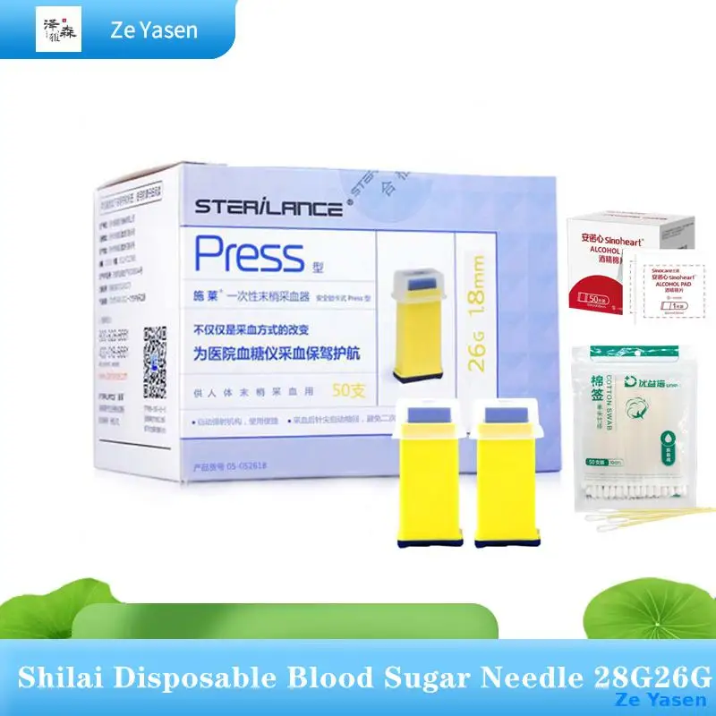 Shilai Disposable Peripheral Blood Collection Device 28g/26g Household Blood Glucose Test Needle Sterile Bloodletting Needle 50 
Shilai Disposable Peripheral Blood Collection Device 28g/26g Household Blood Glucose Test Needle Sterile Bloodletting Needle 50