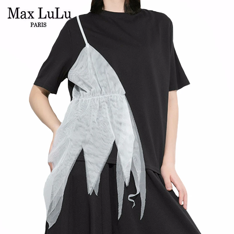 Max LuLu новые европейские модные стильные 2020 летние женские кружевные футболки женские свободные хлопковые футболки женские повседневные то...
Max LuLu новые европейские модные стильные 2020 летние женские кружевные футболки женские свободные хлопковые футболки женские повседневные то...