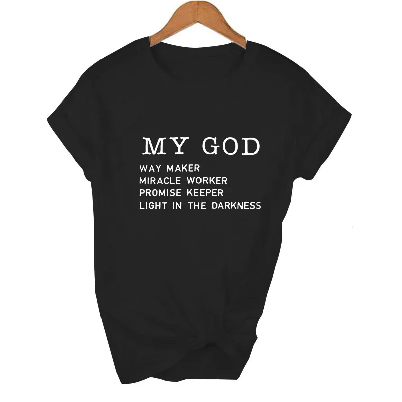 Таким образом производитель чудотворцем мой Бог футболки христианские Женщины