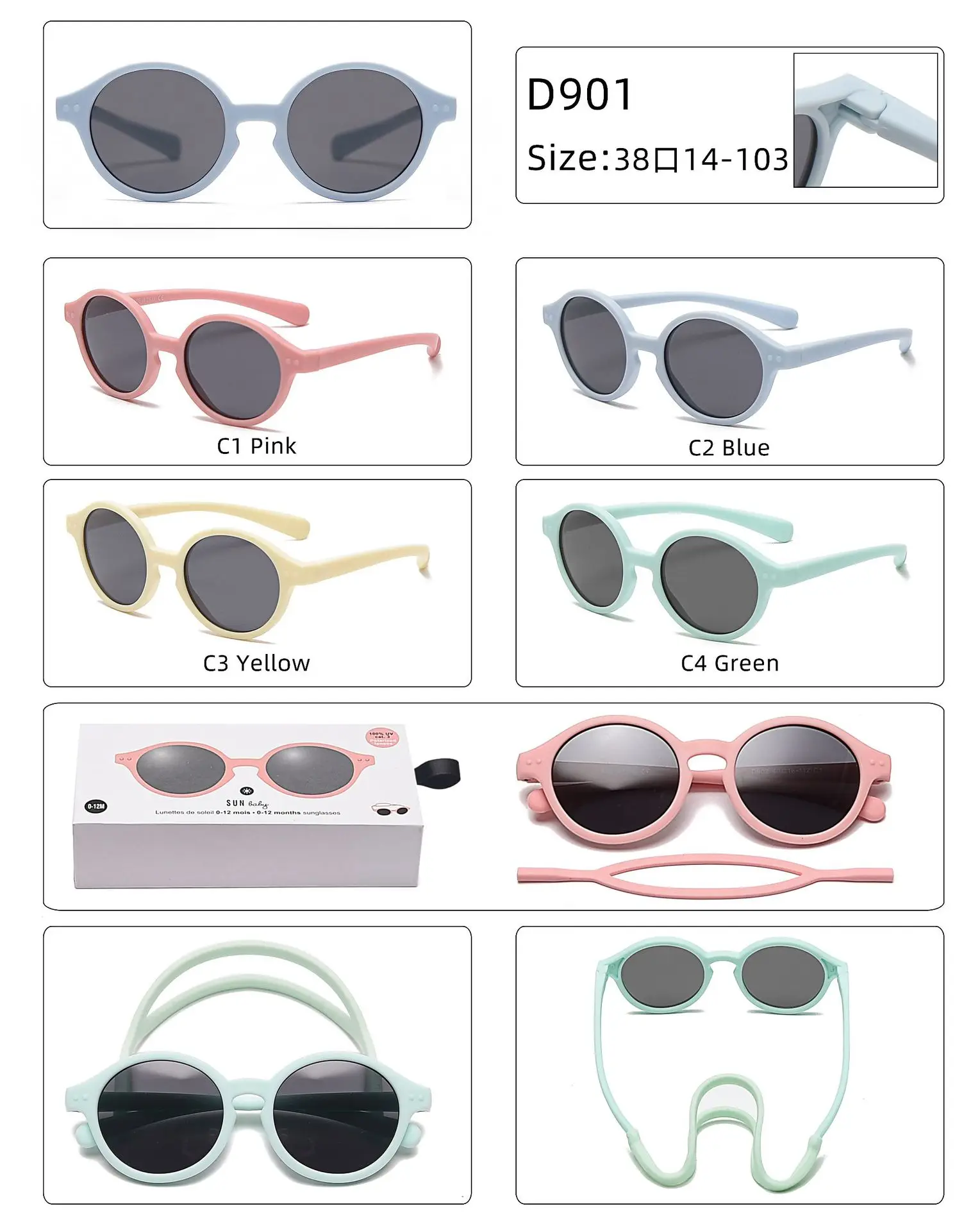 2021 Baby Sunbathing Polarized Sunglasses TPEE Flexible Material Harmless To Skin Infant Sun Glasses UV400 Protection Eyewear 
2021 Baby Sunbathing Polarized Sunglasses TPEE Flexible Material Harmless To Skin Infant Sun Glasses UV400 Protection Eyewear